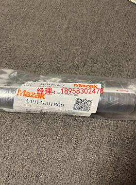 议价议价！马扎克MAZAK卧式加工中心BT40主轴碟簧