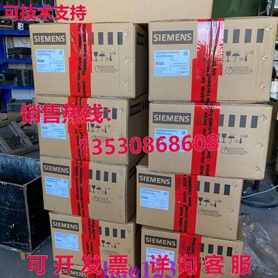 原装供应6SE7021-8EB71  SIMOVERT 主驱动运动控制 紧凑型逆变器