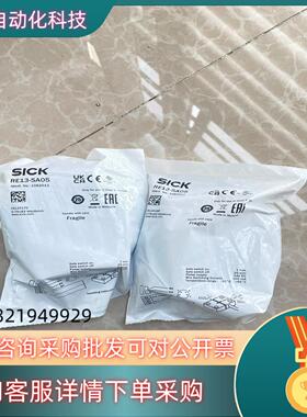 现货RE13-SA05 订货号: 1062011
