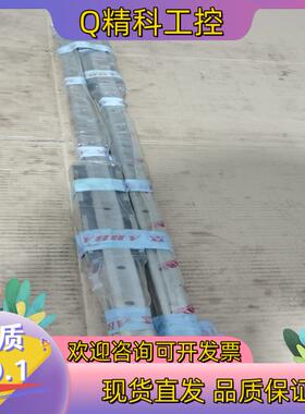 现货ABBA BR25 H-09-2导轨2根每根2000
