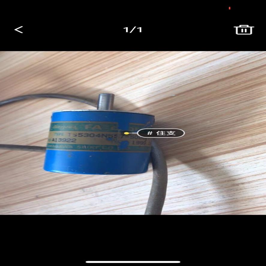 TS5304N557-500C/T住友编码器null