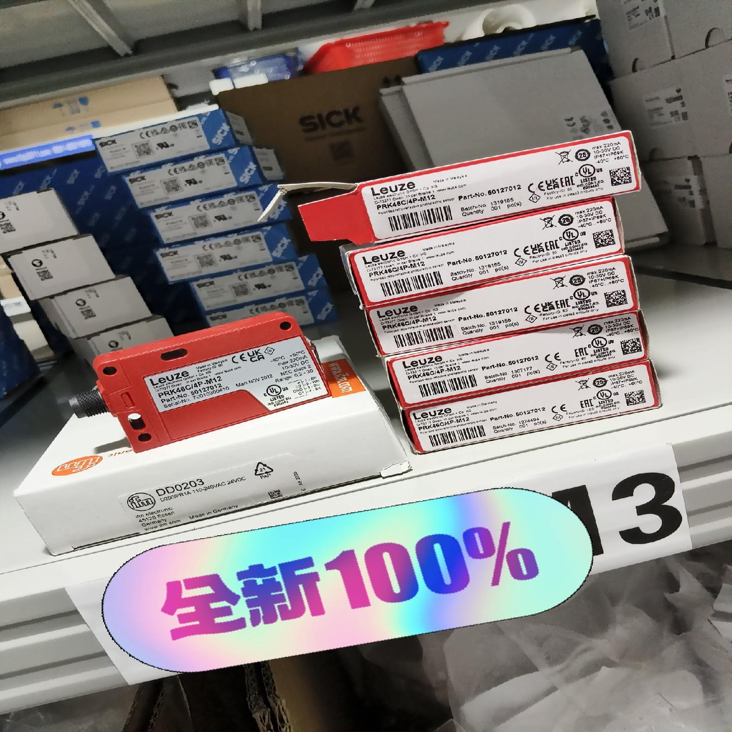 ODSL 9/C66-450-S12   50111161停