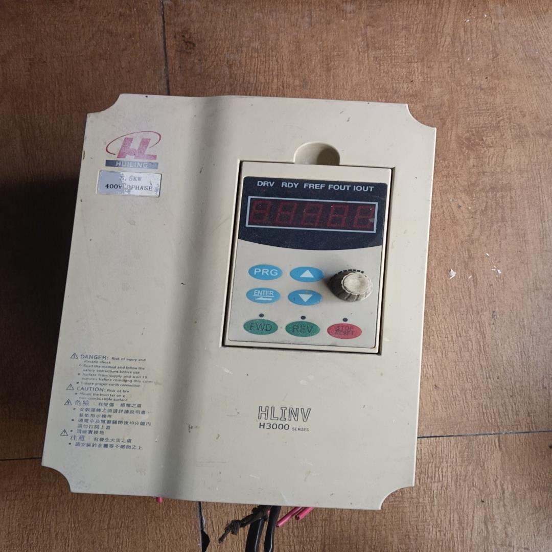 海菱变频器H3400A05D5K3052，5.5Kw原装