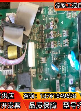 三晶变频器11kW驱动板GPS04G4TMD v1.7 三晶