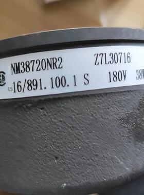 （设备配件）科尼SWF泰克起重机NM38720NR2法兰制动器