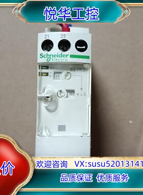 原装时间继电器 RE7RB13MW  1只，100议