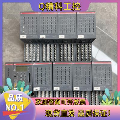 现货ABB模块TA524  PM571. DC523