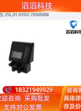 现货西得乐483605全新原装