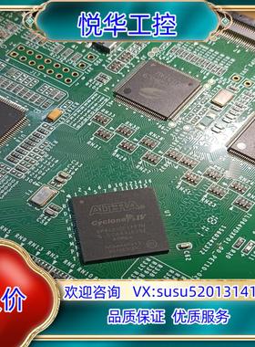 原装EP4CE10F17I7N,ARM,STM32F207ZGT议