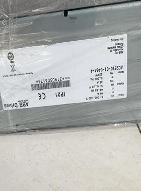 变频器ACS510-01-046A-4 22kw成色充