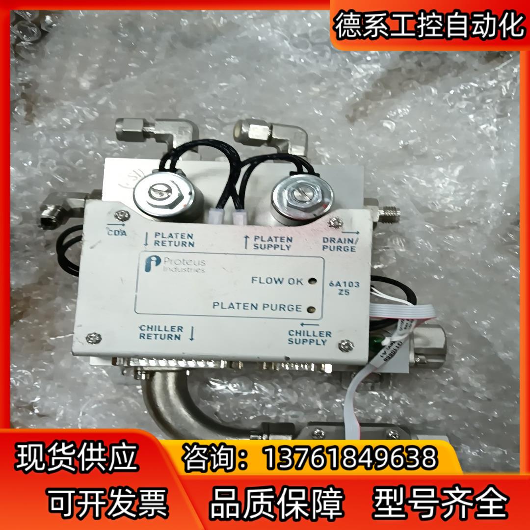 PROTEUS 9CEFP-001 AMAT E193396