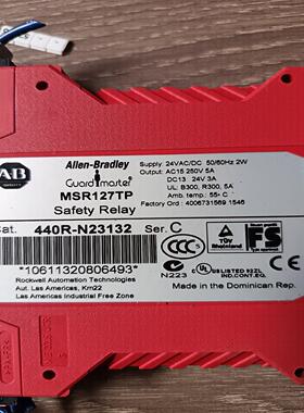 罗克韦尔msr127rp安全继电器件，成色如图。议价