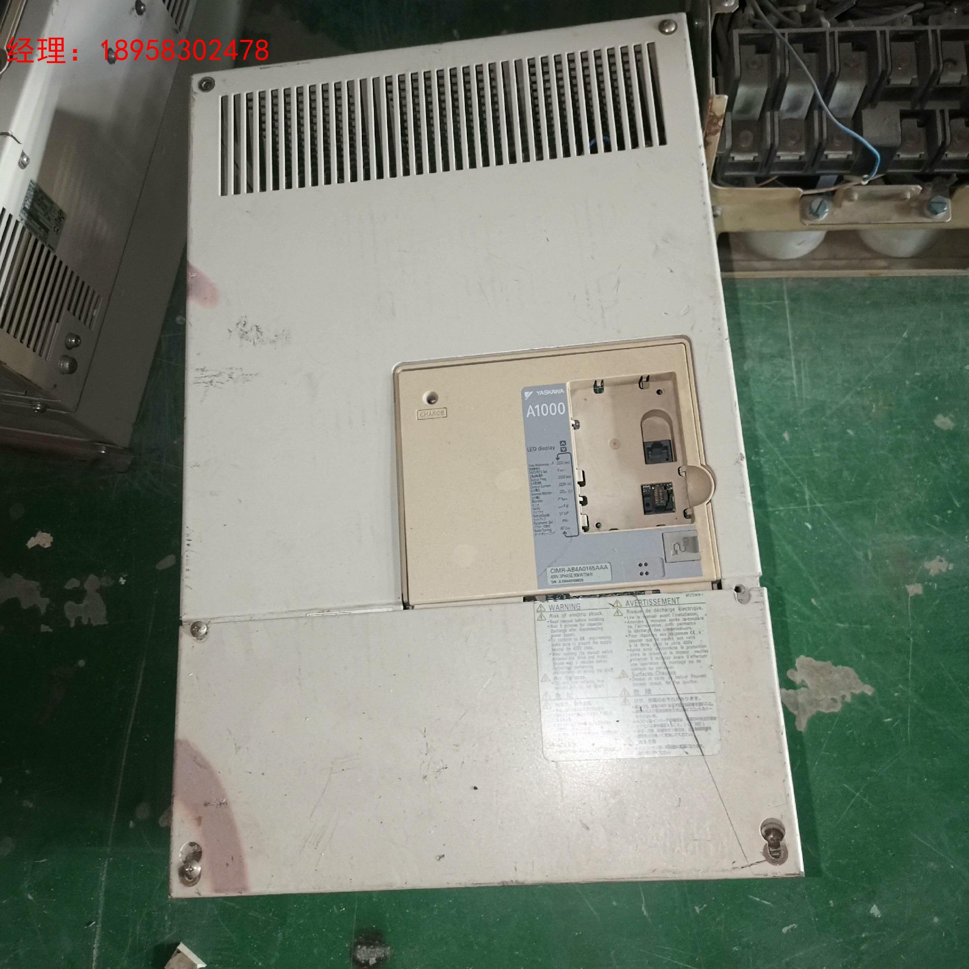 安川A1000变频器CIMR-AB4A0165AAA变频器多