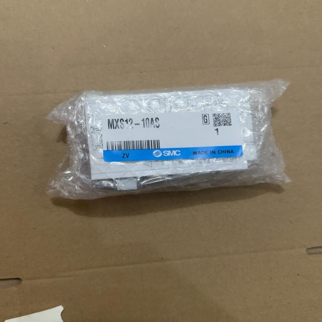 气缸MXS12-10AS 共1个 520
