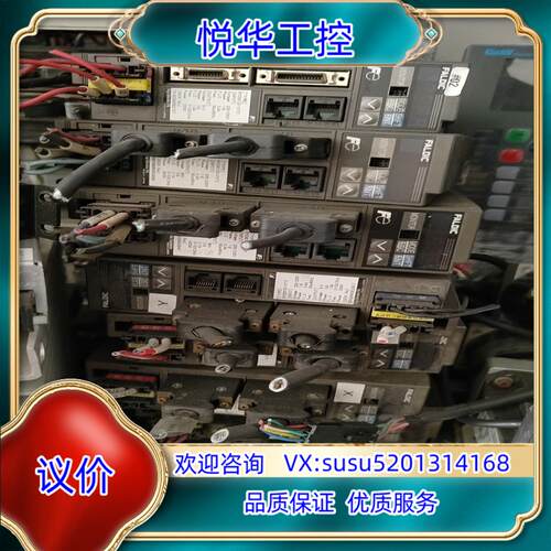 原装富士驱动器RYC201D3-VVT2议