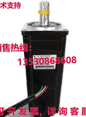 原装供应安川伺服电机SGML-04AF14C