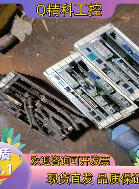 现货系统主机FCA520AMR的三个清仓处理