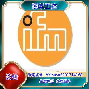 接近開關 易福門全新原裝 正品 電感式 現貨議價 IGT206