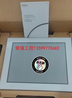 【荣强工控】普洛菲斯触摸屏 GP-4501T PFXGP4501TAA