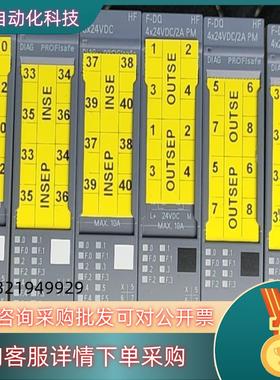 现货136-6BA00-0CA0充新成色外观无瑕疵附件齐全