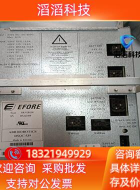 现货ABB机器人电源DSQC539 SR 92B130