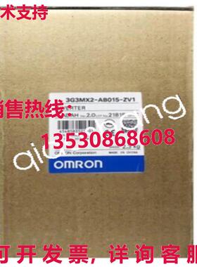 原装供应3G3MX2-AB015-ZV1 逆变器
