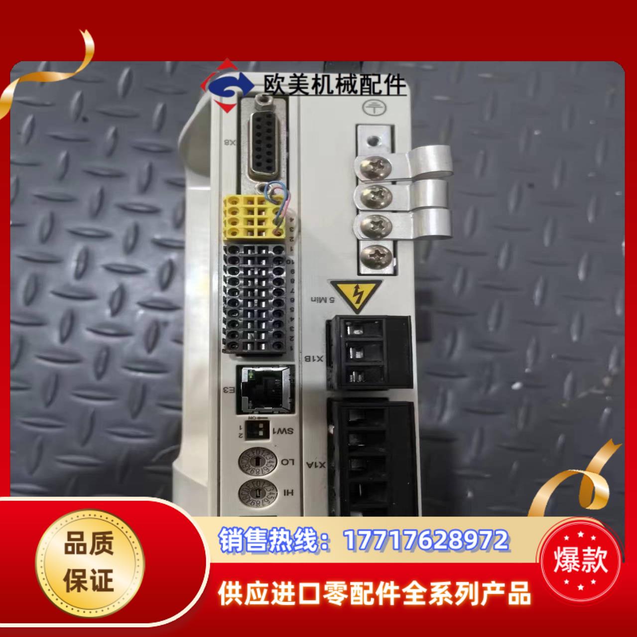 ABB伺服驱动MFE190-04UP-09A0-2+N802议价