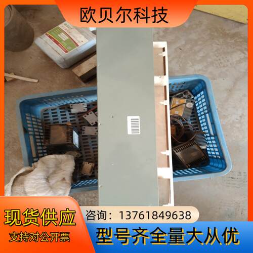 Kondensator型号E-004-299有需要懂的朋