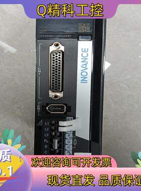 现货汇川伺服驱动器SV660PS5R5I750w