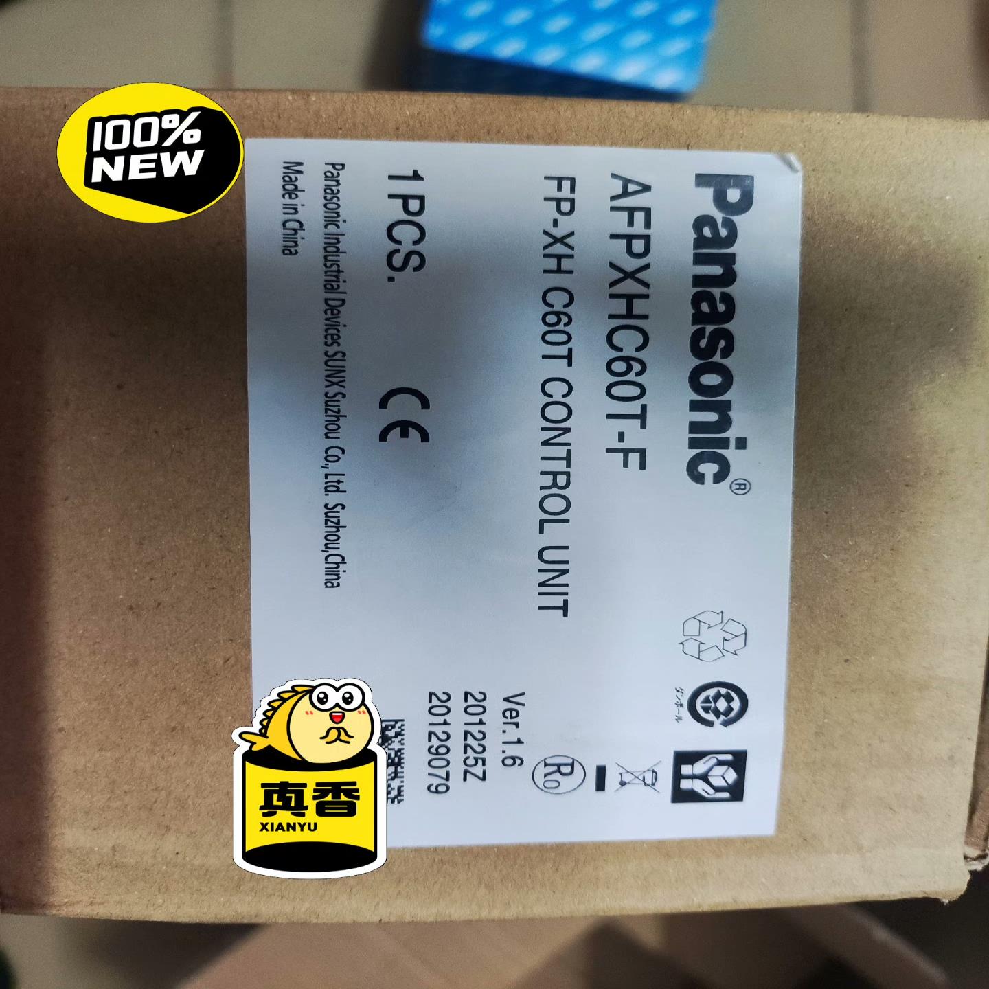 松下全新原装正品PLC，AFPXHC60T-F FP-XH