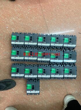 【荣强工控】施耐德CVS塑壳开关，CVS250N、CVS200N、CVS