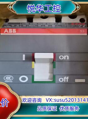 原装2TN250  塑壳断路器2TN160，4A，40A，50A议