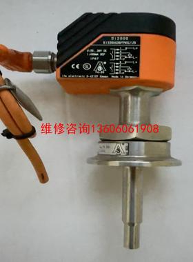 （请询价）SI2000 SIS30ADBFPKG/US/US流量传议价