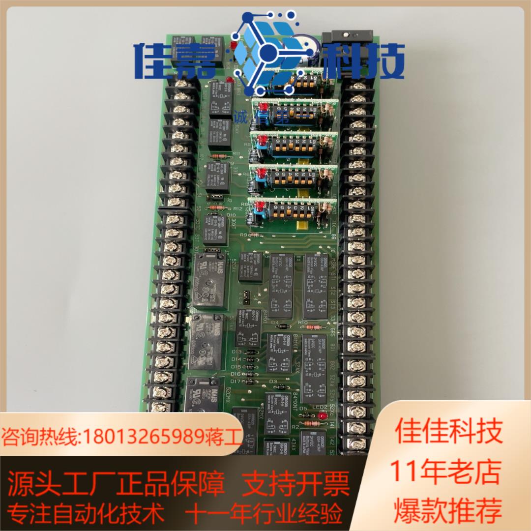 AA-278 ESB-BUS 061016A0