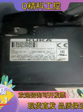 现货KUKA库卡1FK7103-5AY71-1SY3-Z S81