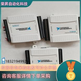 6009 USB 6501 6008 现货NIUSB