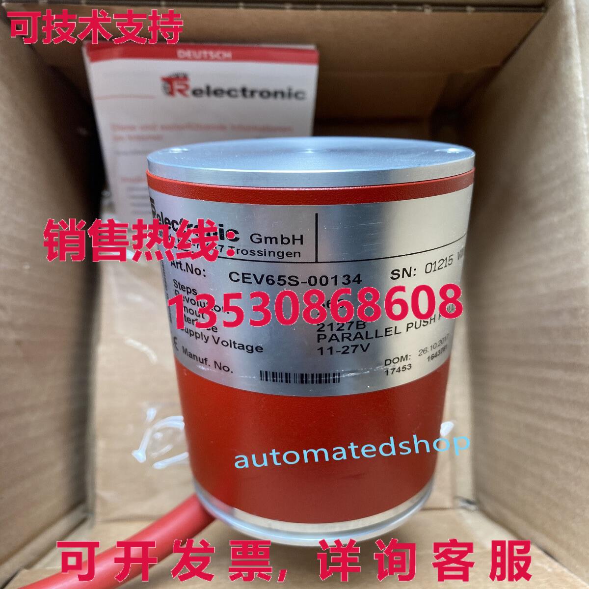 供应原装TR 编码器 CEV65S-00134