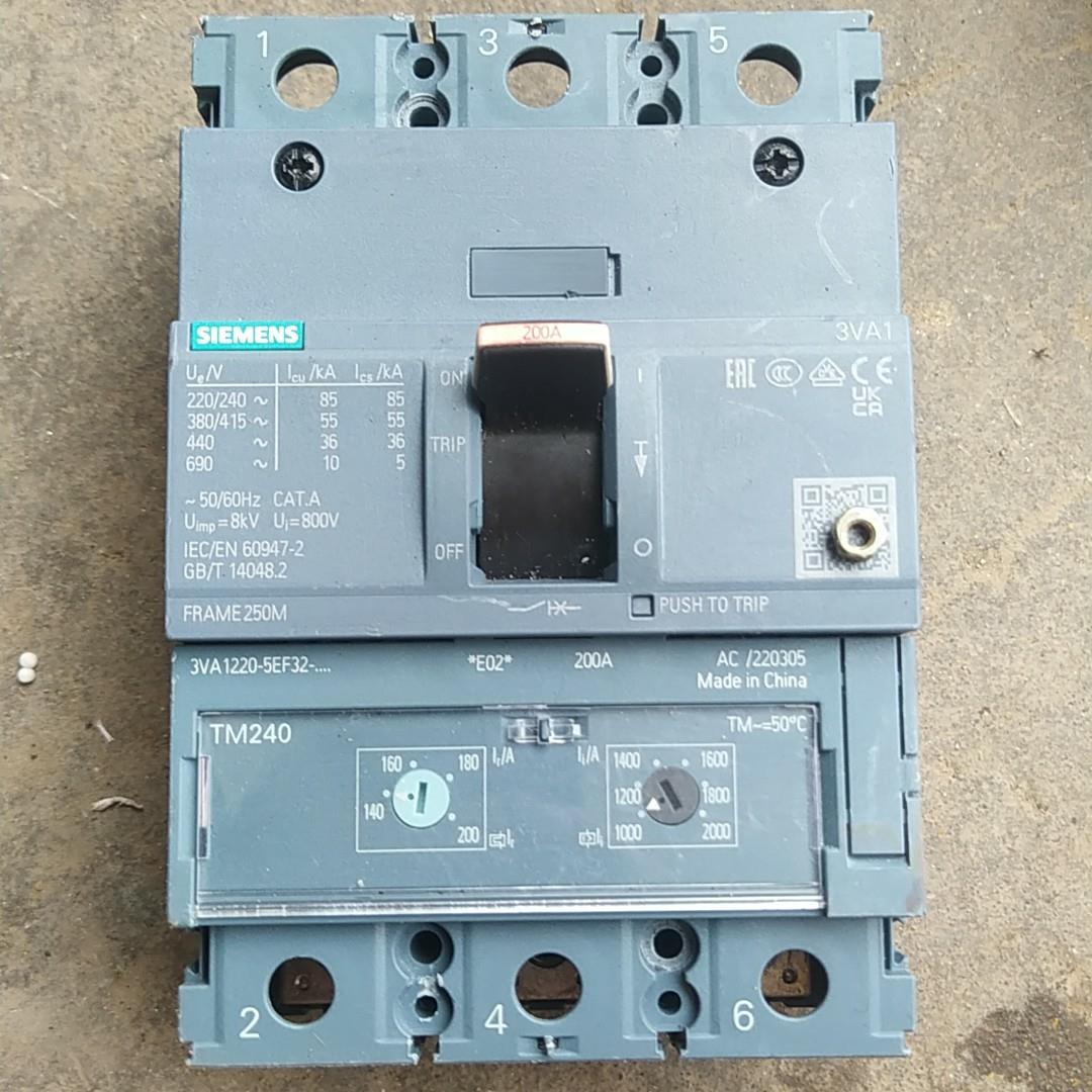 [德峰]西门子200A漏电断路器，3VA1220-5EF32-0AA