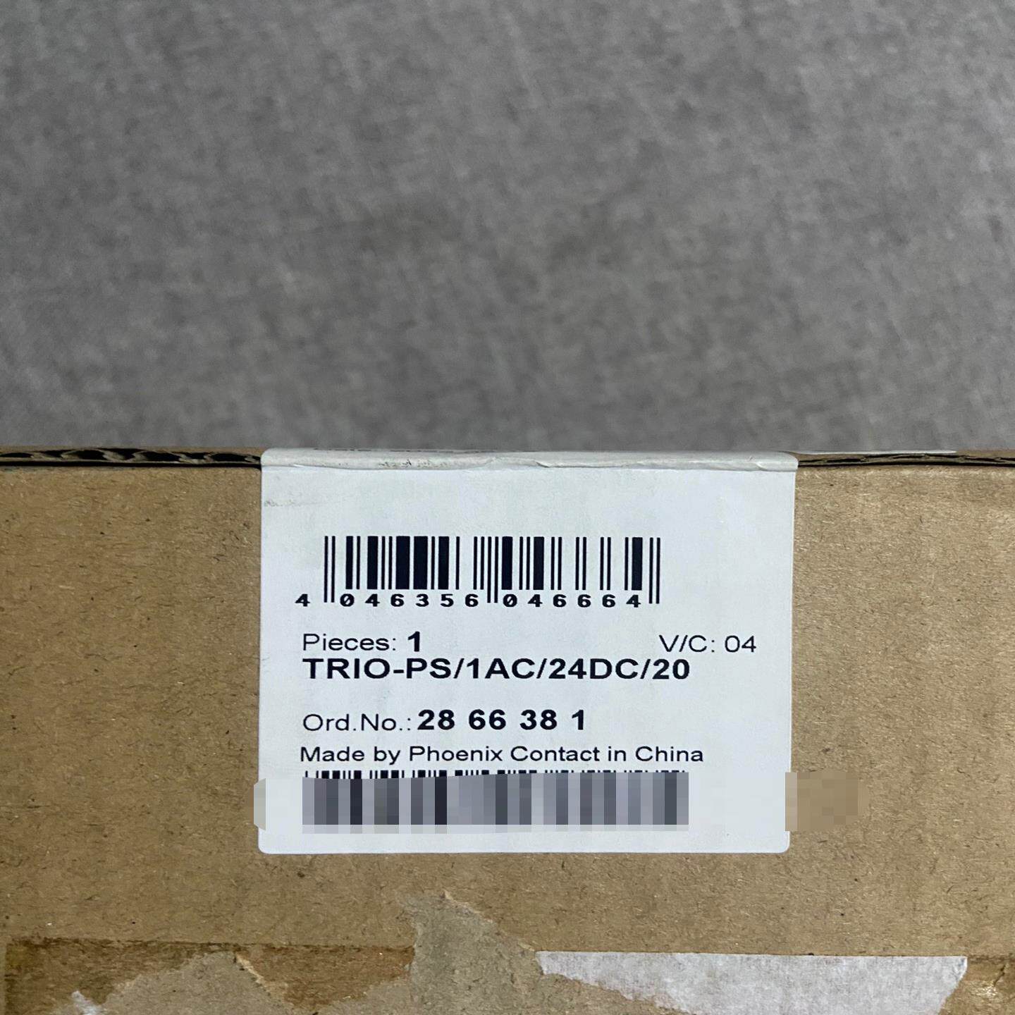 菲尼克斯电源，TRIO-PS/1AC/24DC/20