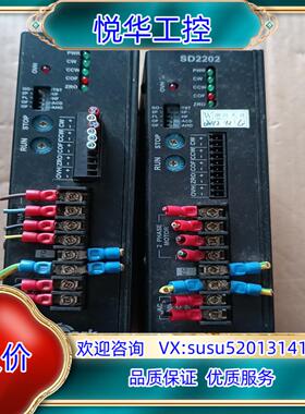 汉马克hanmark步进驱动器议价议价