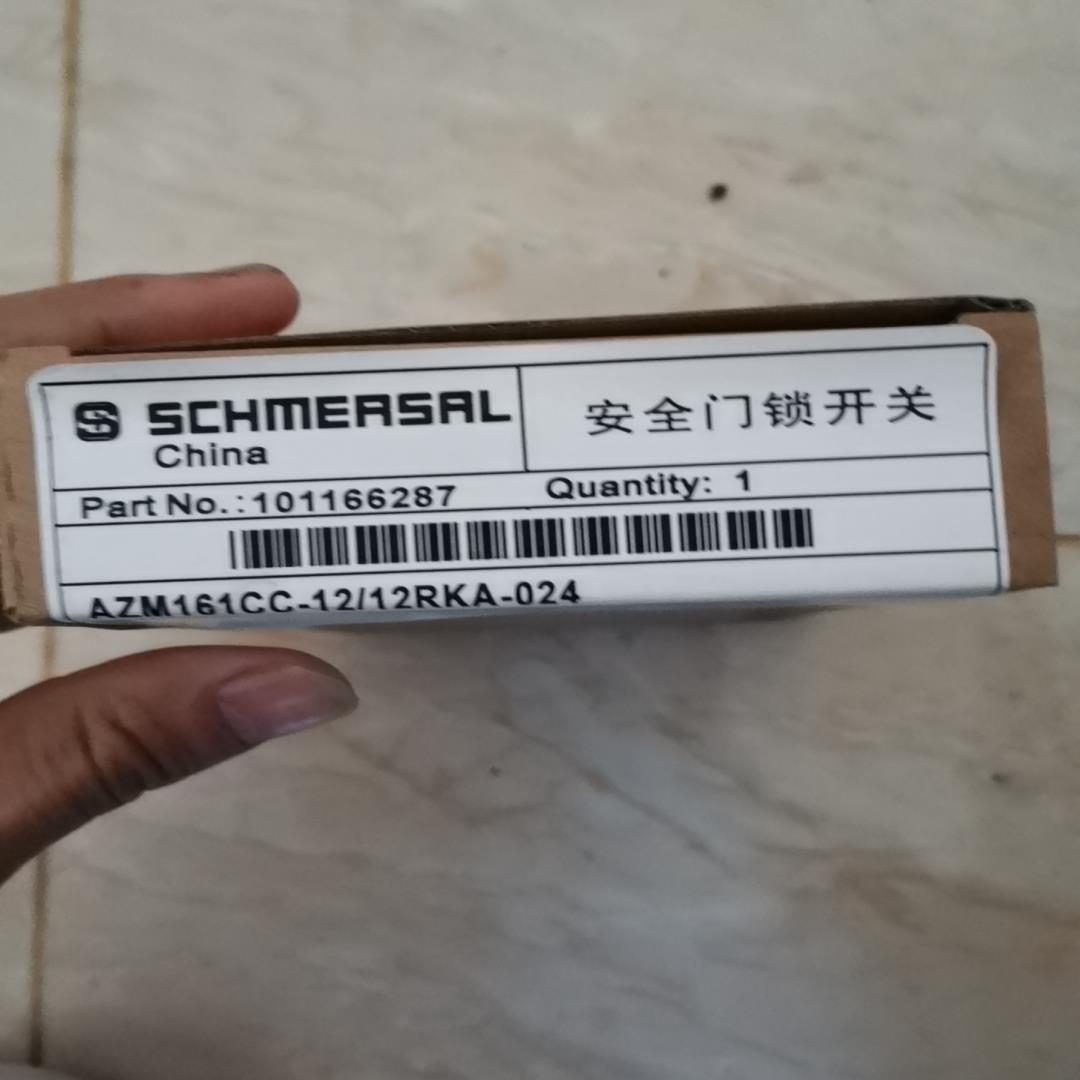 Schmersal 101166287 施迈赛安全门开关 A
