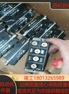 DF100AC80  MDS75BP-16  DF100AC