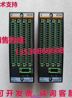 供应原装AIO288 AIO288 Bachmann 模块