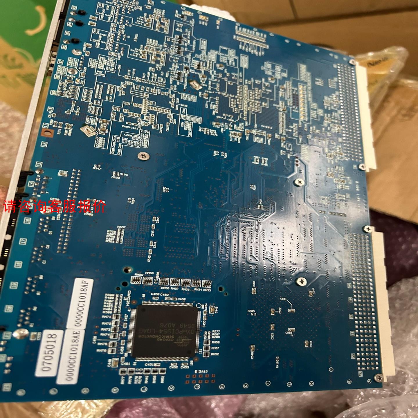 电装 DVE P7447/50 3R81-000017-11