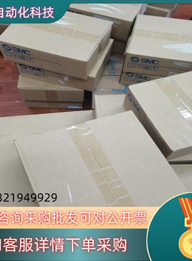 现货SMC先导式2通电磁阀VXD252LZ2A少量出