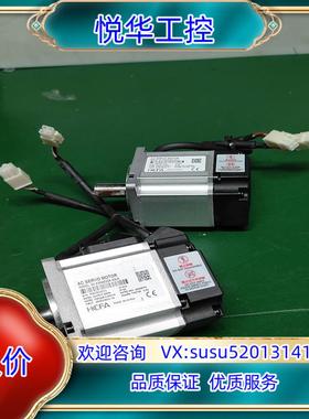 原装708.禾川200w伺服电机  sv-x3ma020a-n2议价