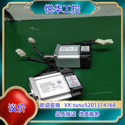 原装708.禾川200w伺服电机  sv-x3ma020a-n2议价