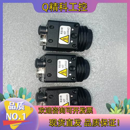 现货视觉相机FZ-S5M2 相机 黑白500万像素,