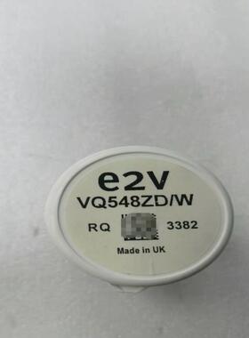 e2V VQ548ZD/W 气体传感器