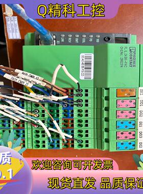 现货菲尼克斯FL IL 24 BK-PAC从站货号:28623